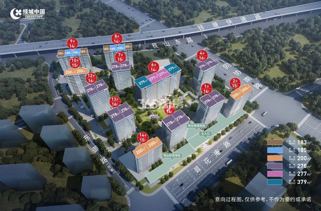绿城芝澜月华轩鸟瞰图