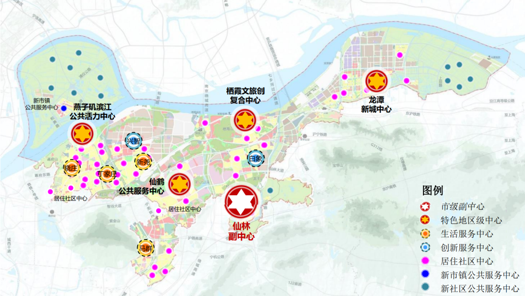 官方文件发布！青龙地铁小镇，再次崛起？ 南京365淘房 