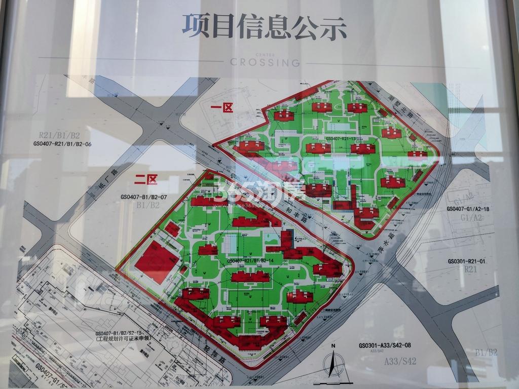 杭曜置地中心信息公示实景图_杭州杭曜置地中心_杭州新房网_365淘房