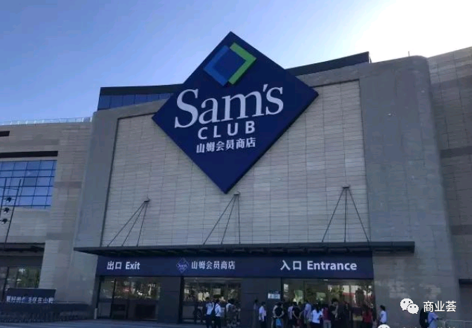 今年开业?南京第2家山姆会员店航拍进展来了!-南京365淘房