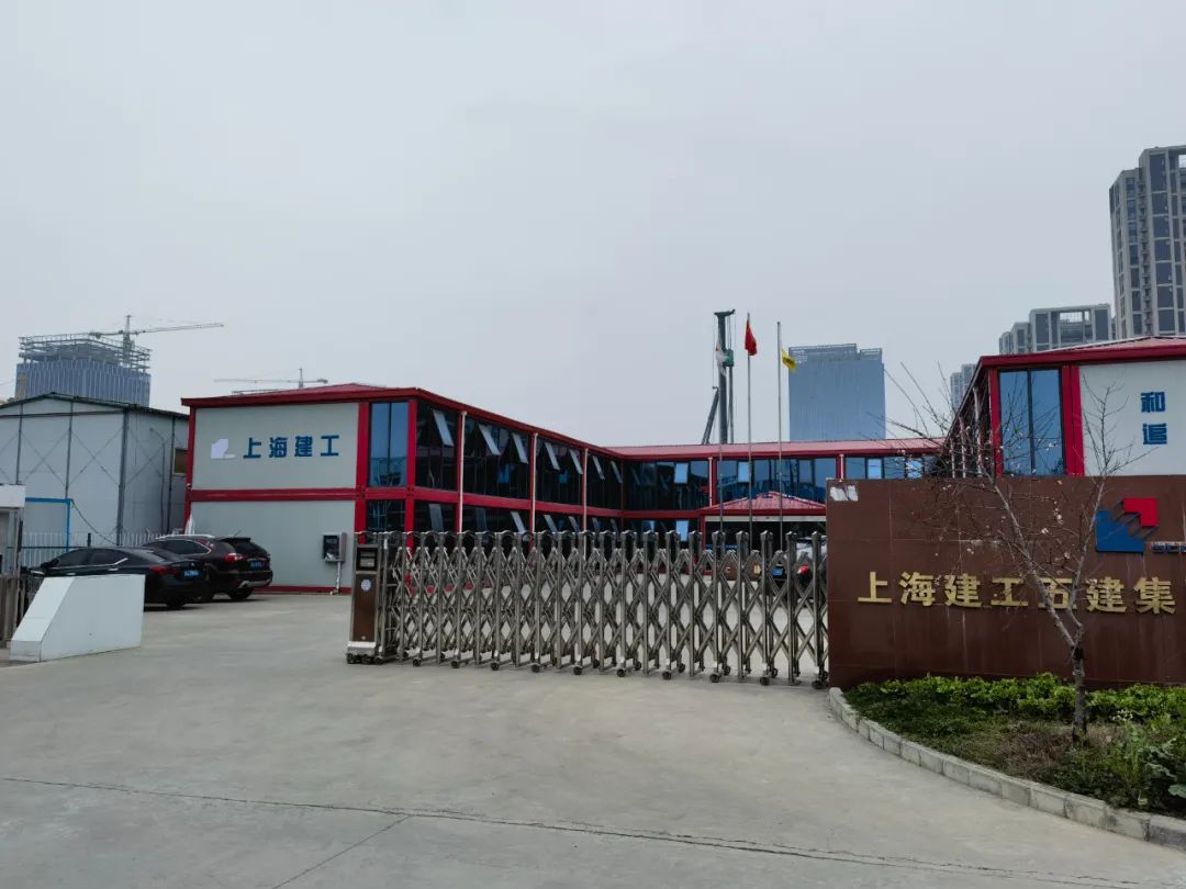 了500米第一高楼的项目现场,和项目承建单位上海建工项目部一探究竟