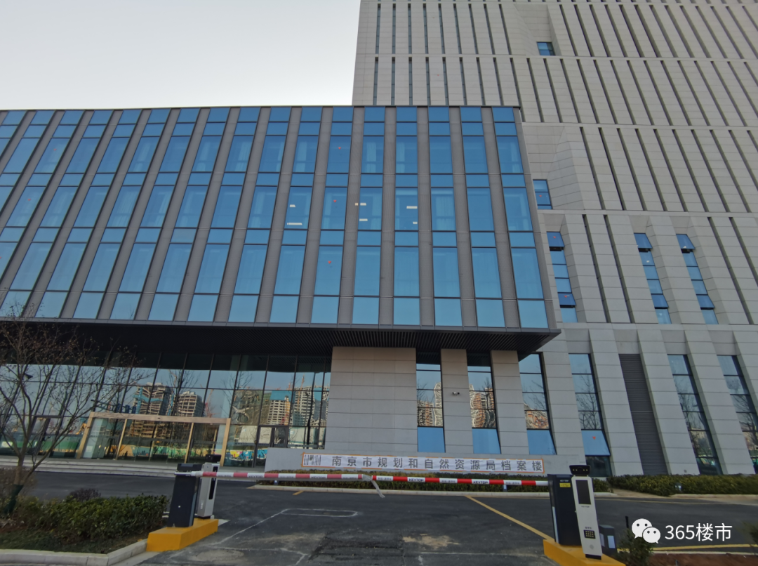 南京市不动产档案馆新馆内景曝光