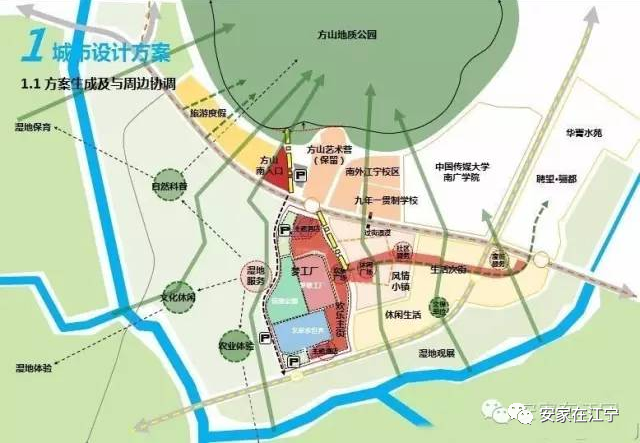 8年了,江宁大型综合项目没黄?官方回复来了!
