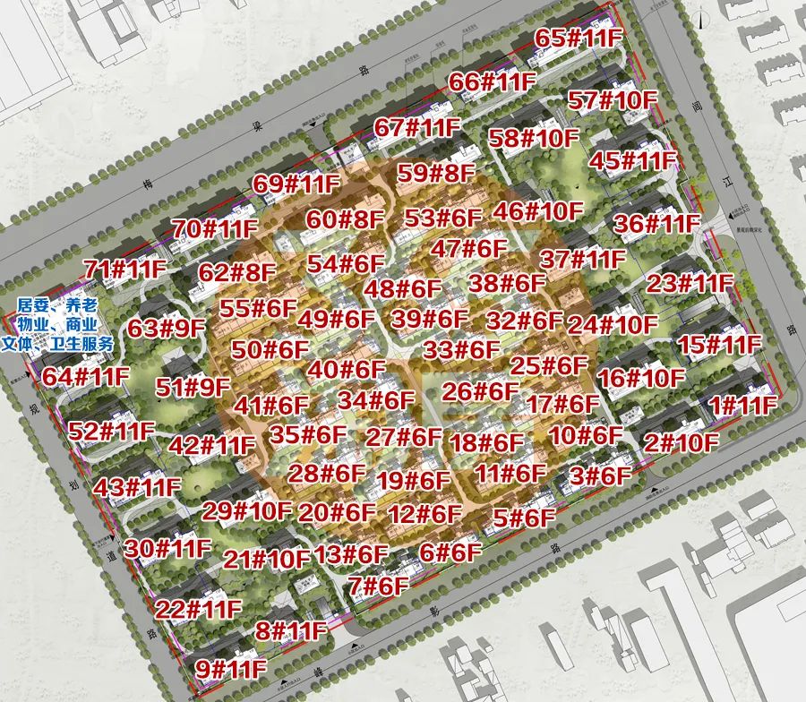 部分地块规划出炉 效果图曝光-无锡365淘房