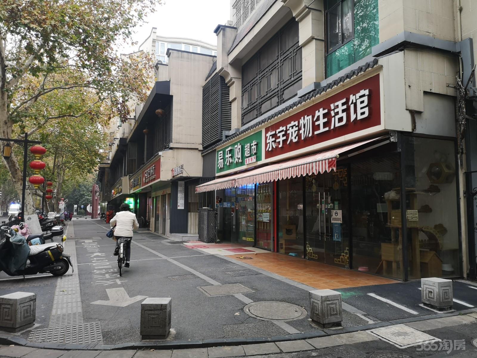 南京门面房市场动态:小商铺大商机