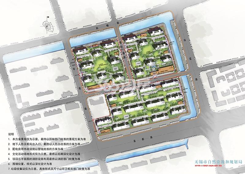 心海合印楼盘总平面图_无锡365淘房