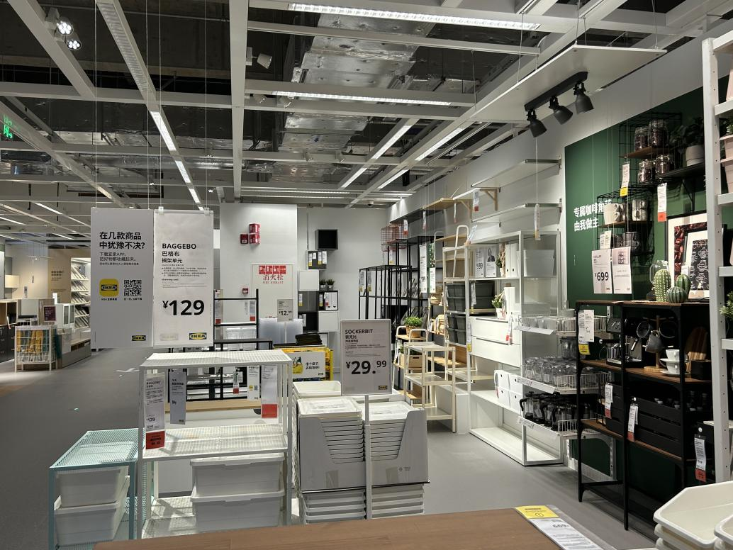 合肥首个宜家正式开业,最强打卡攻略看过来!-合肥365淘房