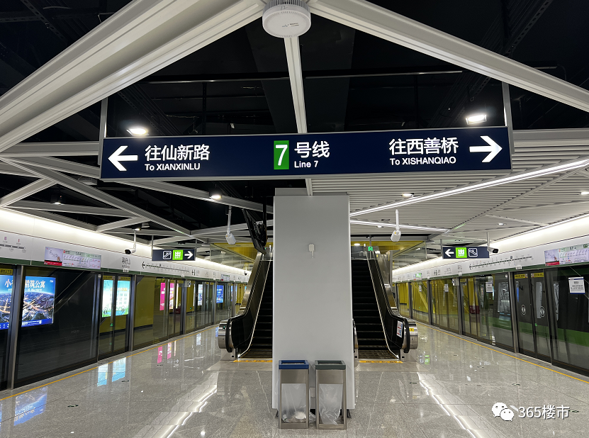 据了解,地铁7号线是南京地铁首条全自动驾驶线路,起点为西善桥站,终点